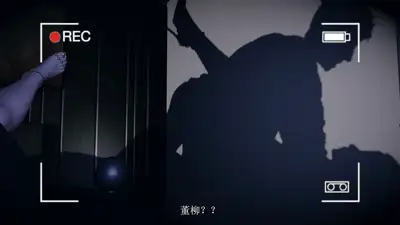 牛头人学院 董柳.gif