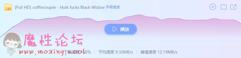 2345截图20181109100615.png