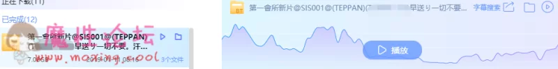 微信截图_20190111101514.png