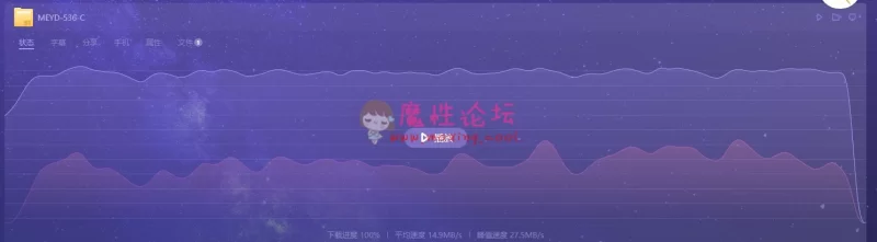 360桌面截图20191209193721.jpg