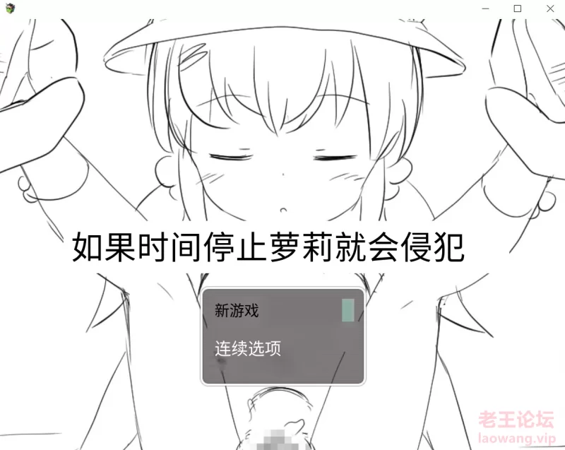 屏幕截图 2024-07-01 094824.png