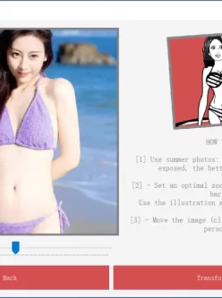 DeepNude2.0(AI一键去衣)防和谐版